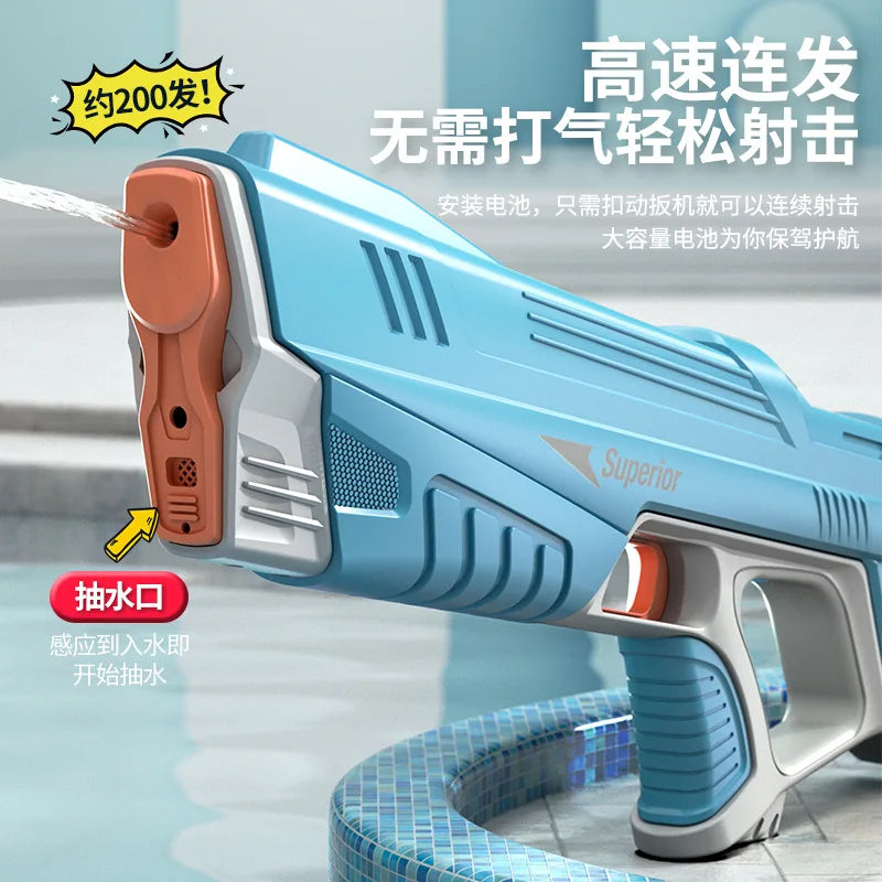 Water Gun